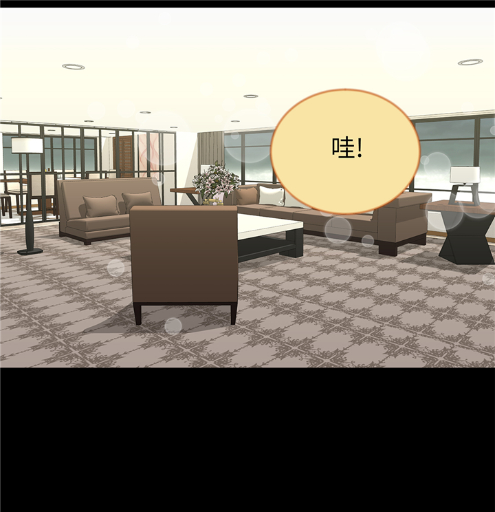 第90章：浴缸很大29