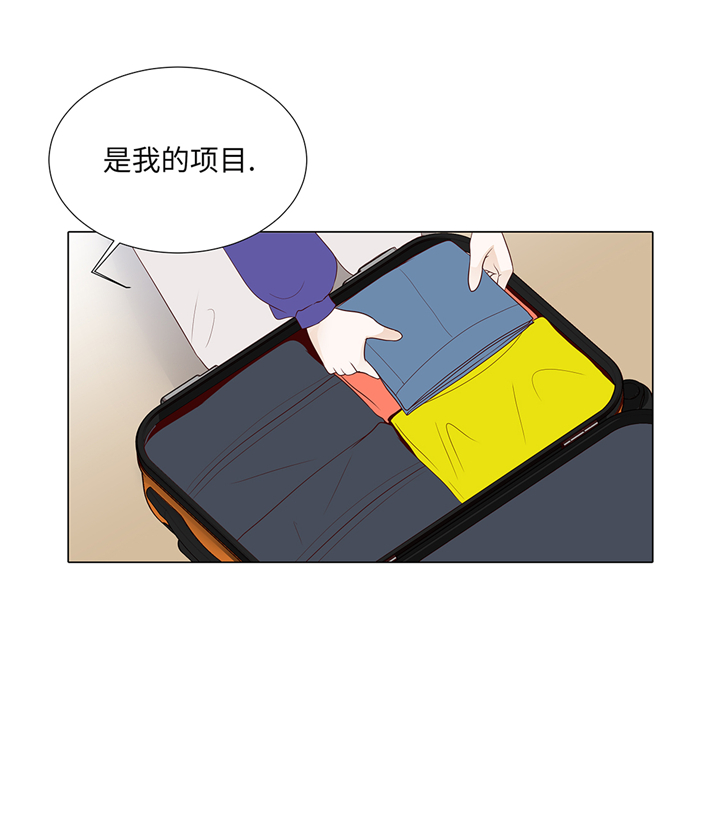 第90章：浴缸很大6