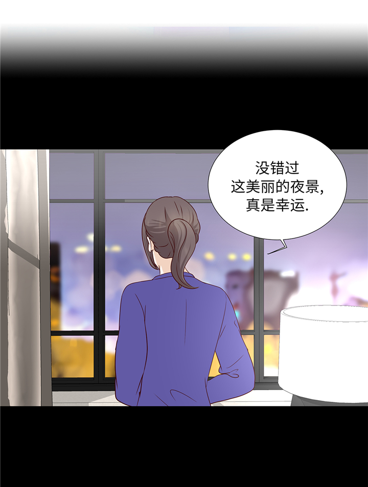 第91章：你的安排是什么1