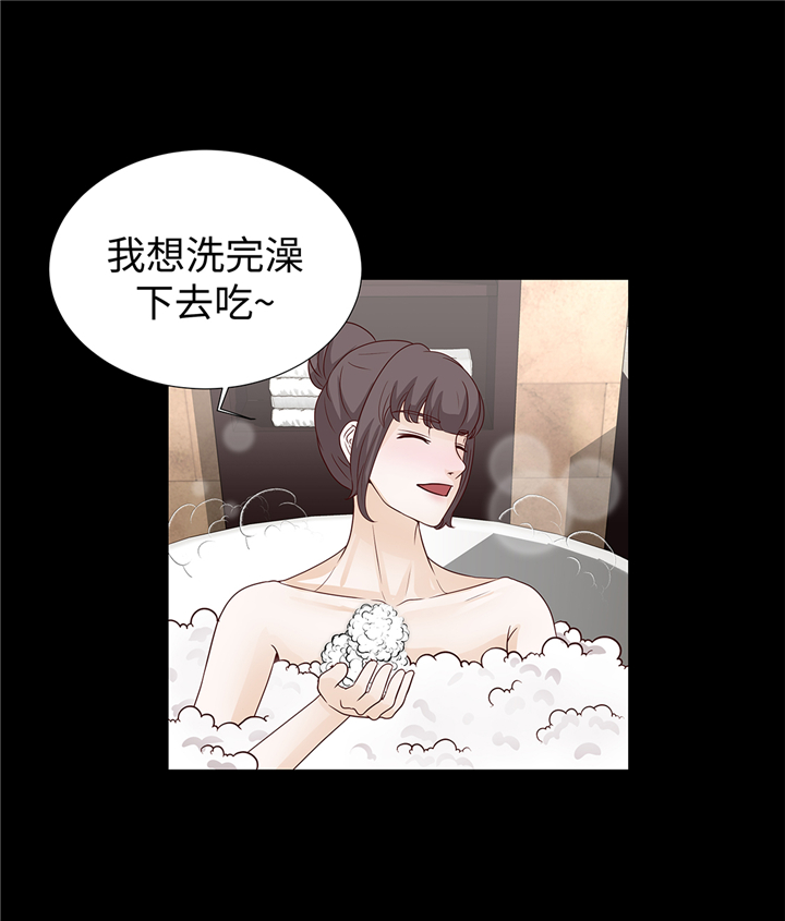 第91章：你的安排是什么11