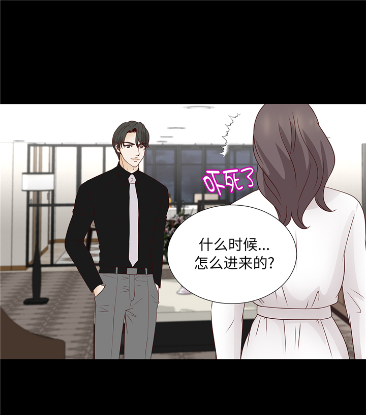 第91章：你的安排是什么16