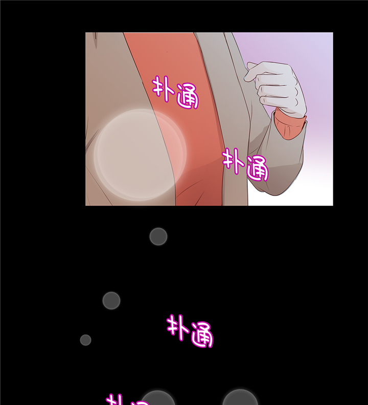 第91章：你的安排是什么34