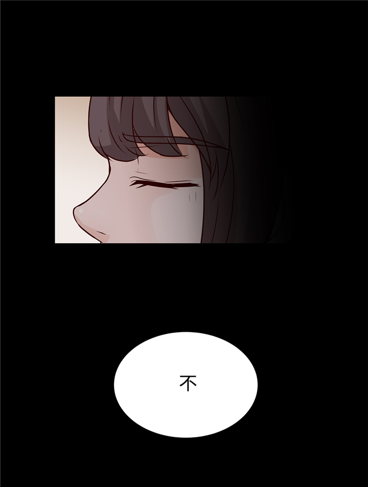 第91章：你的安排是什么38