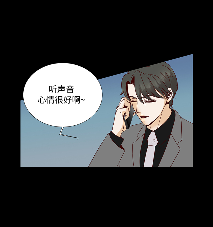 第91章：你的安排是什么9