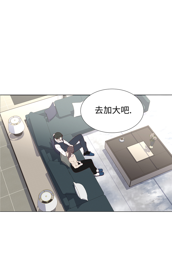 第92章：与我在一起你会难过吗11