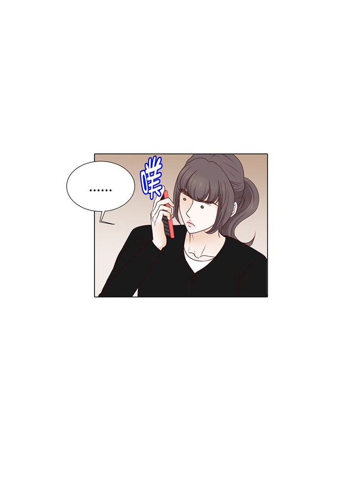第92章：与我在一起你会难过吗9