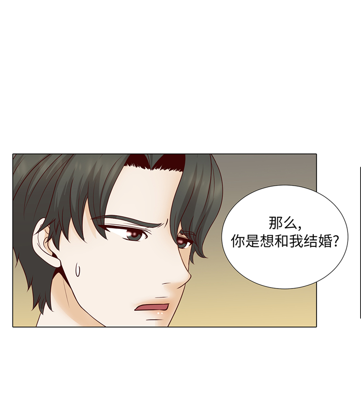 第93章：美好回忆10
