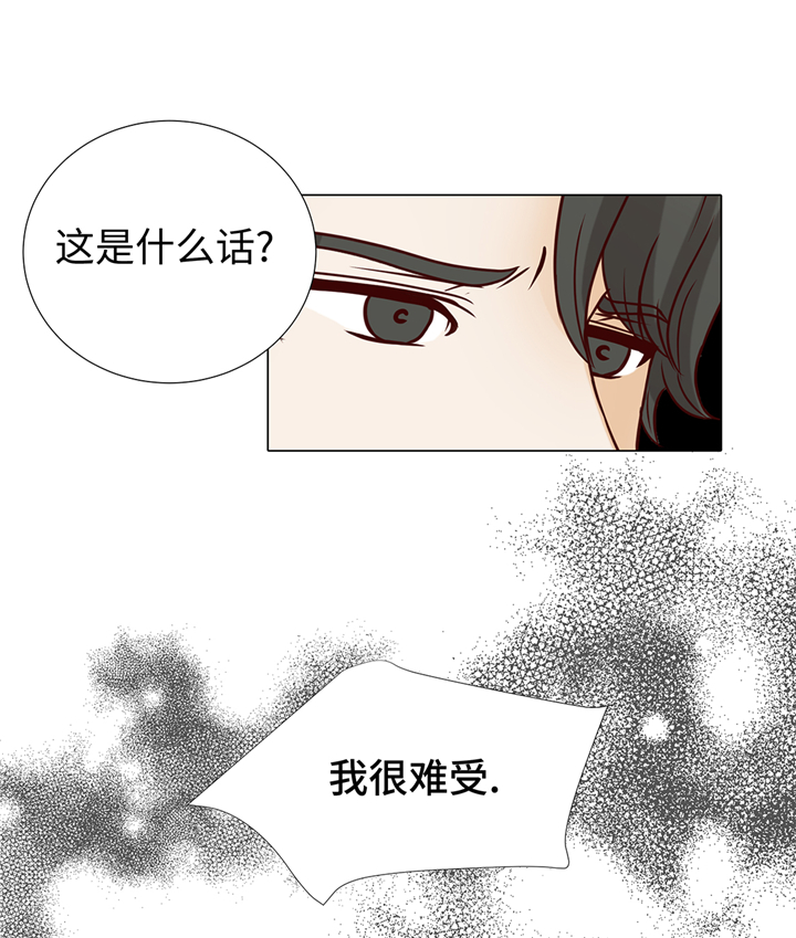 第93章：美好回忆14