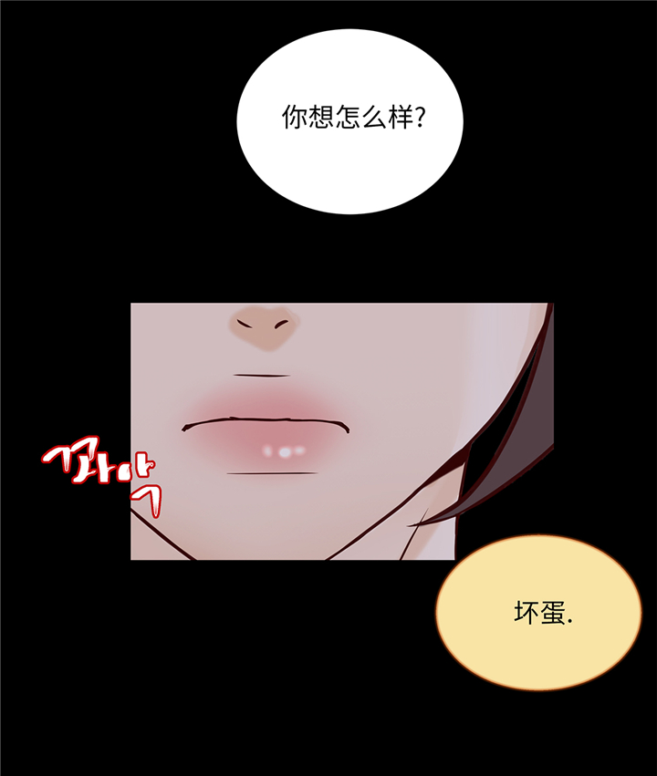 第93章：美好回忆33