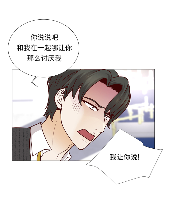 第93章：美好回忆6