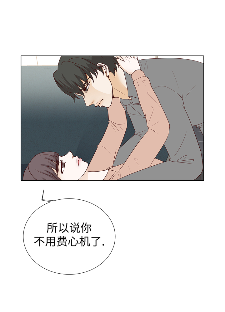 第94章：再见我的爱人13