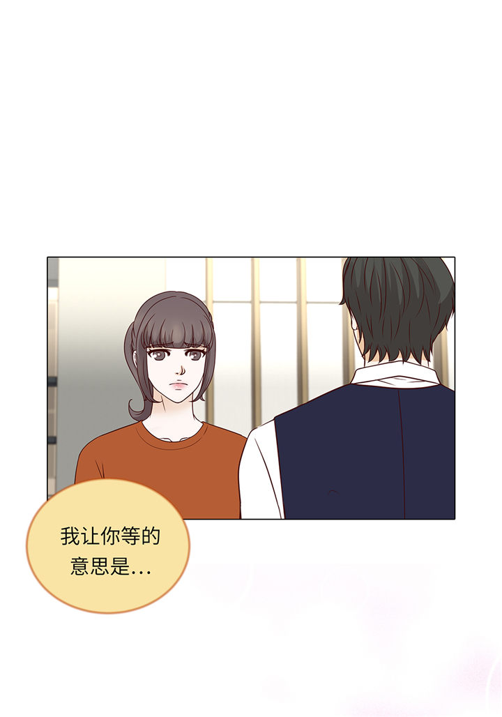 第94章：再见我的爱人27