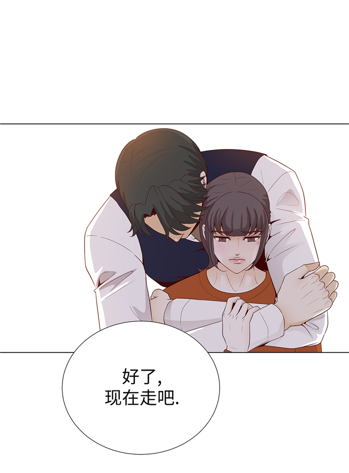 第94章：再见我的爱人33