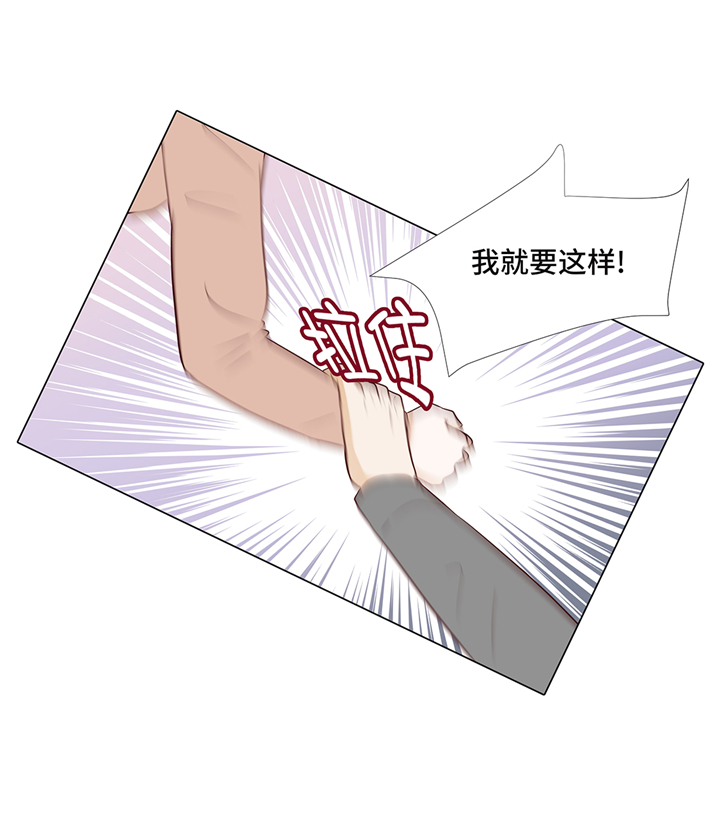 第94章：再见我的爱人9