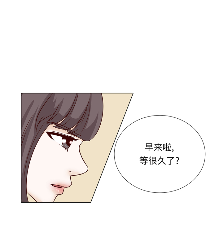 第95章：大结局13