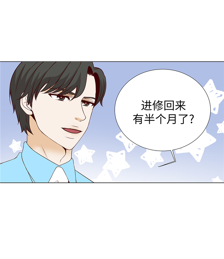 第95章：大结局16