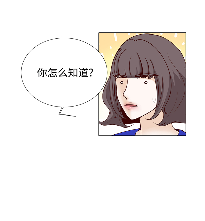 第95章：大结局17