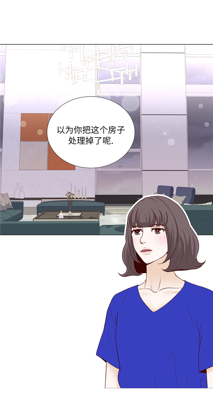 第95章：大结局32