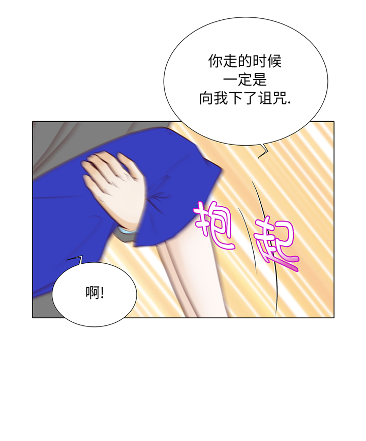 第95章：大结局35
