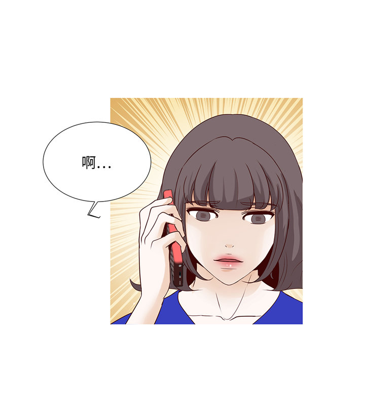第95章：大结局6