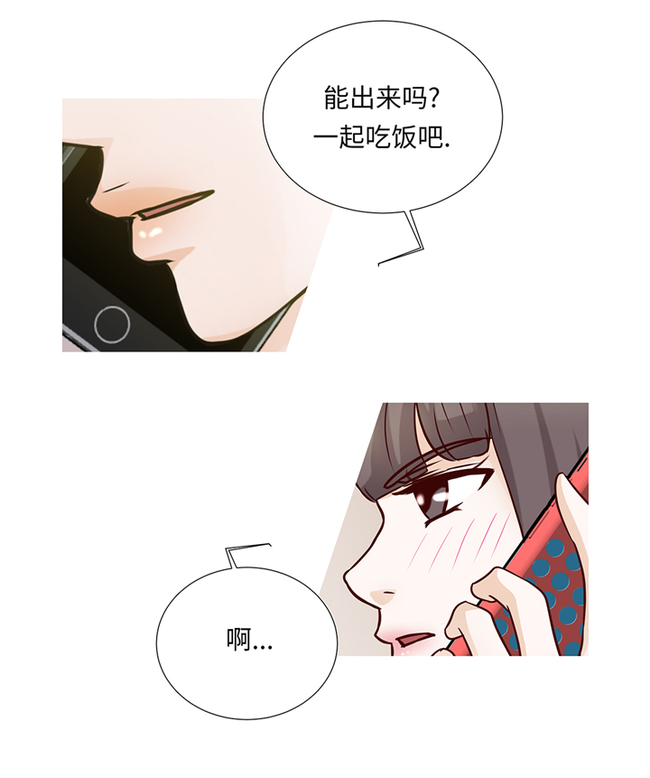 第95章：大结局8