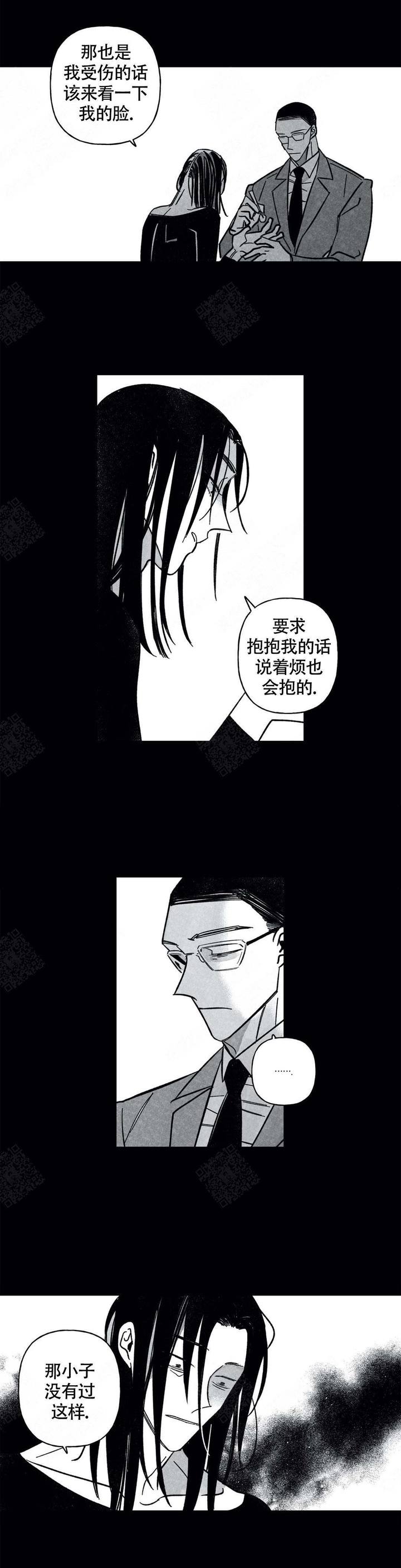 第70话5