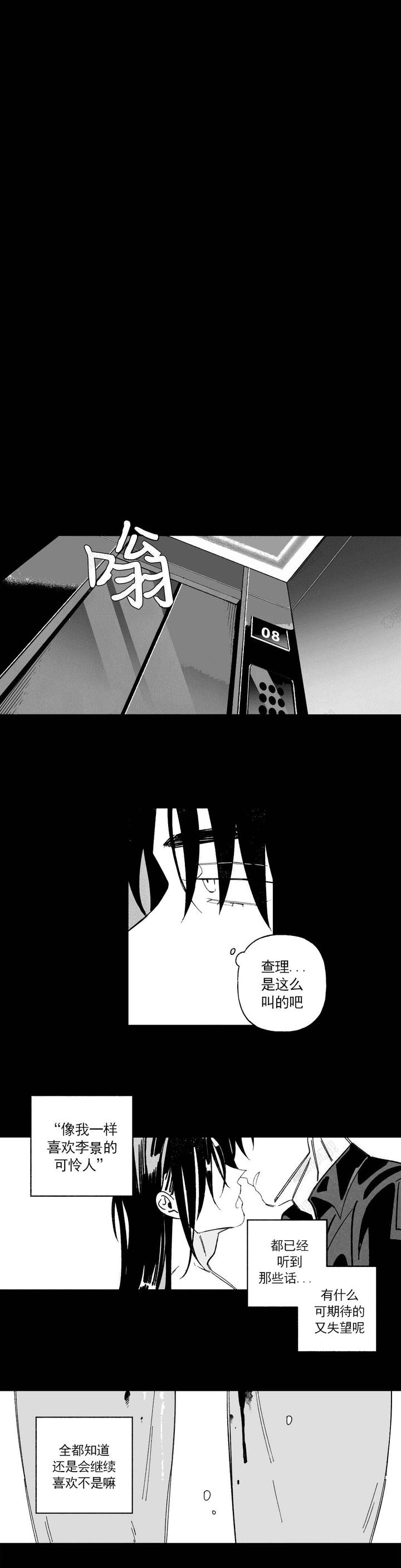 第47话0