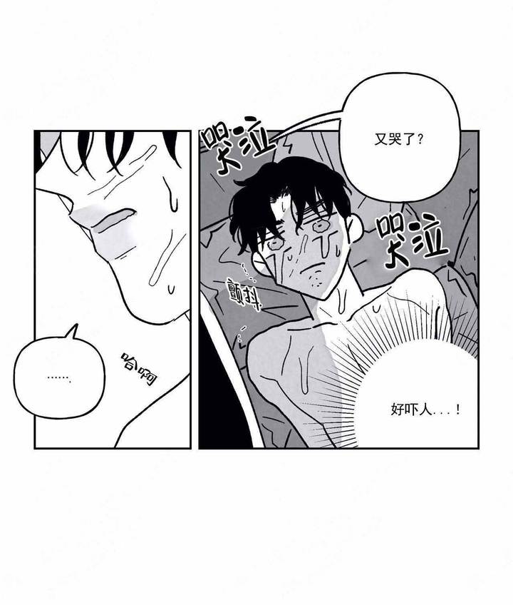 第94话4