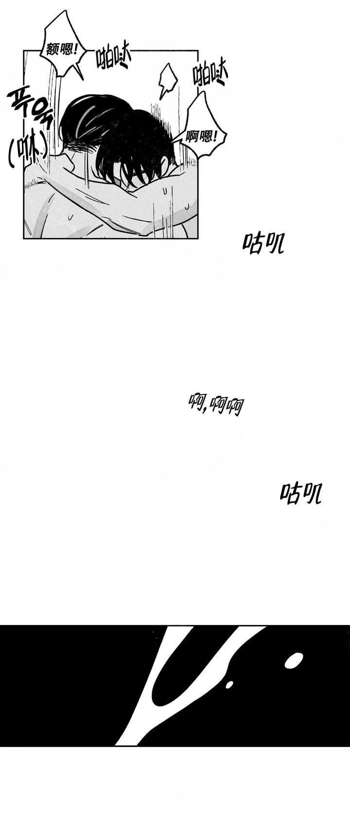 第103话2