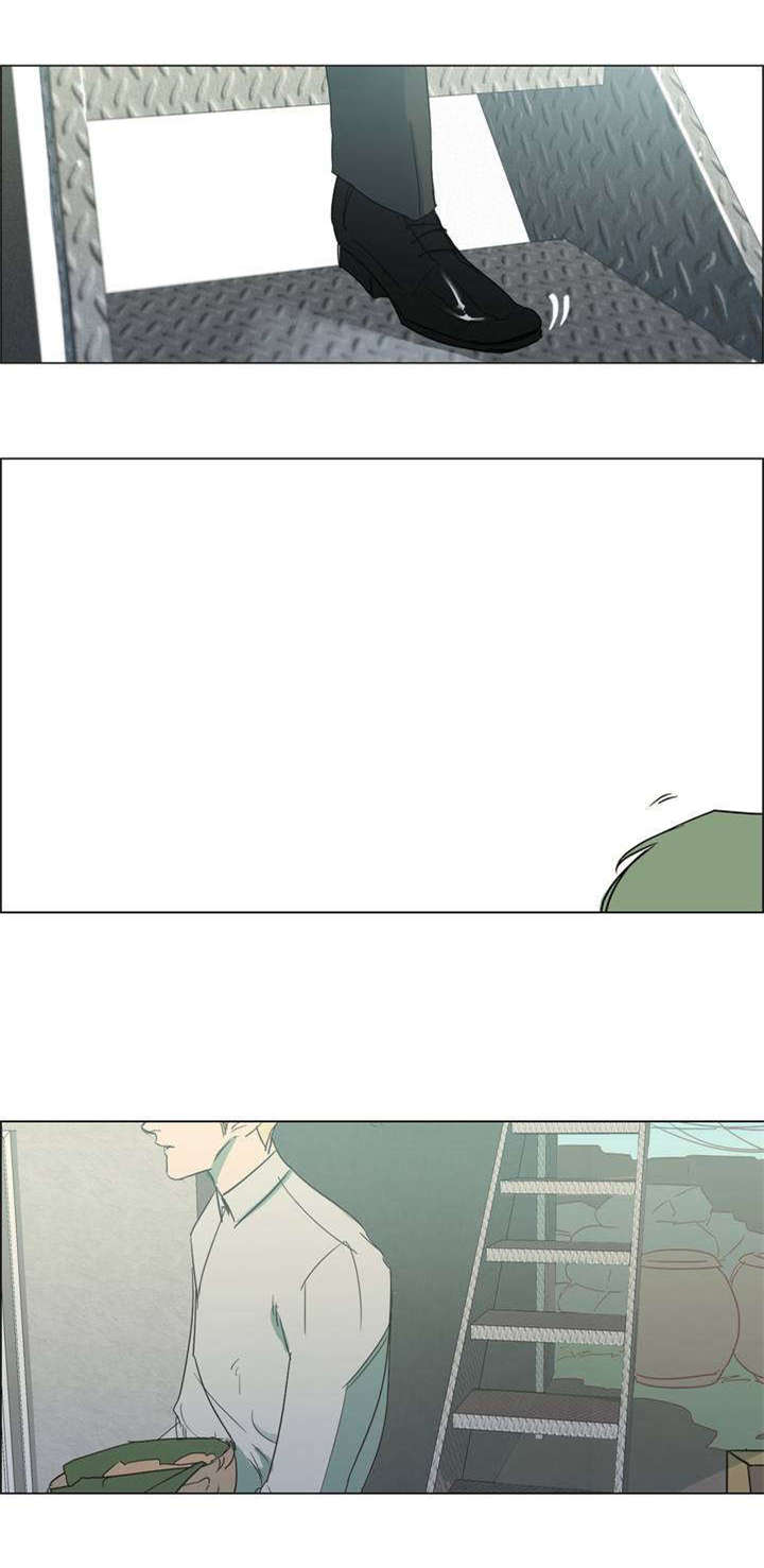 第2章：蛋糕师12