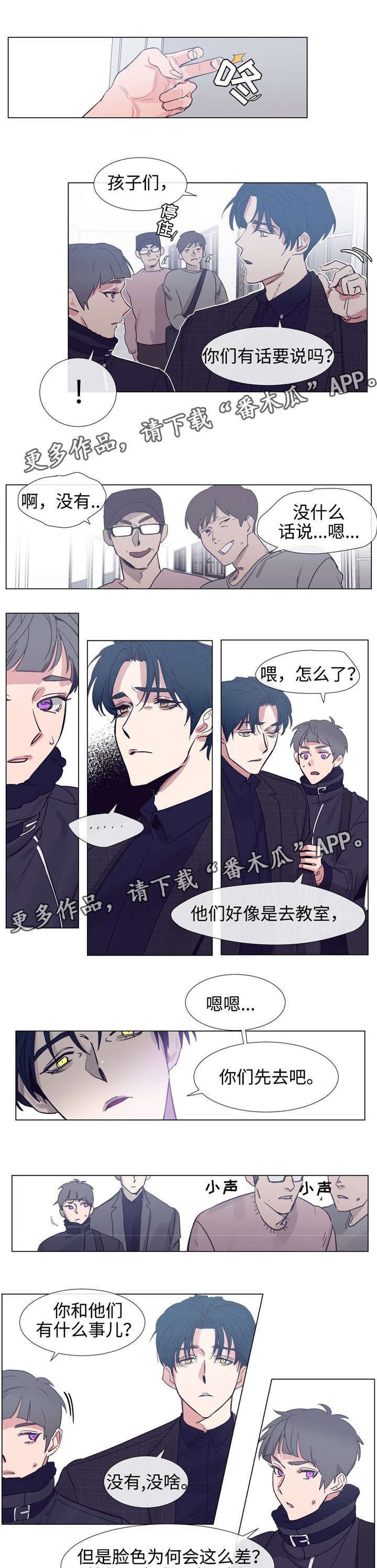 第68章：视频3