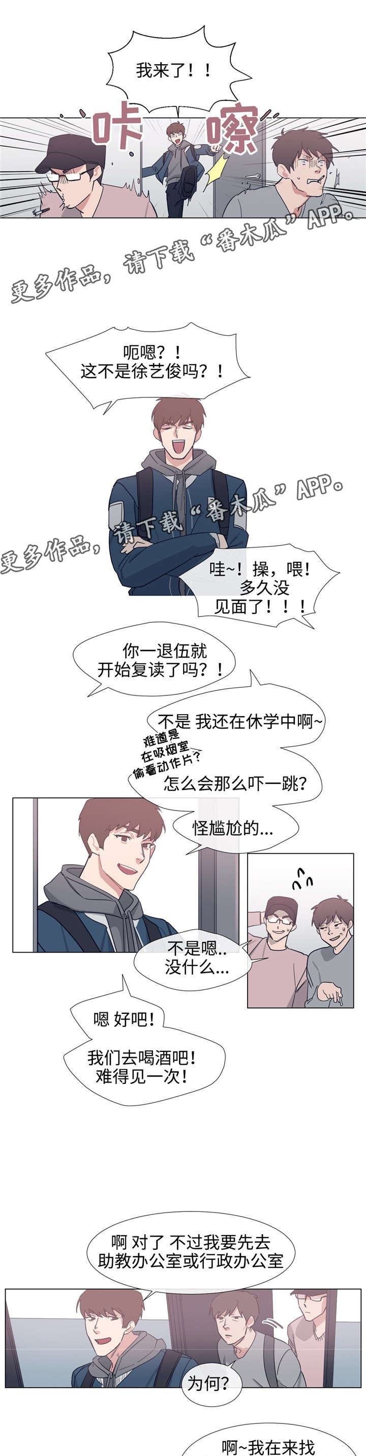 第68章：视频6
