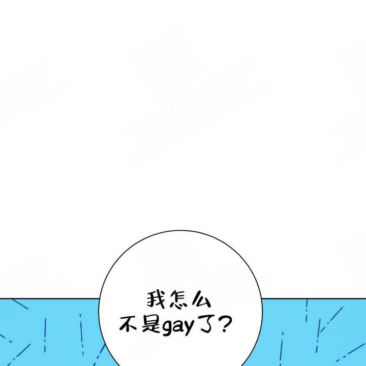 第95话2