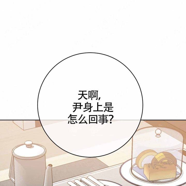 第83话21