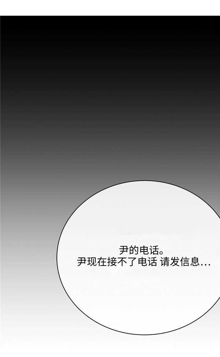 第20话0