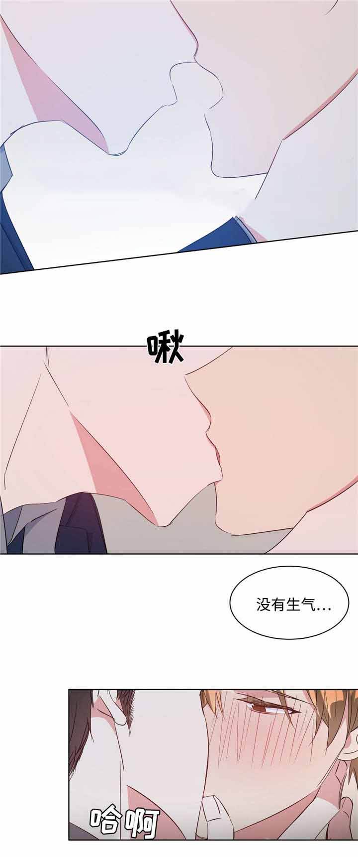 第29话3