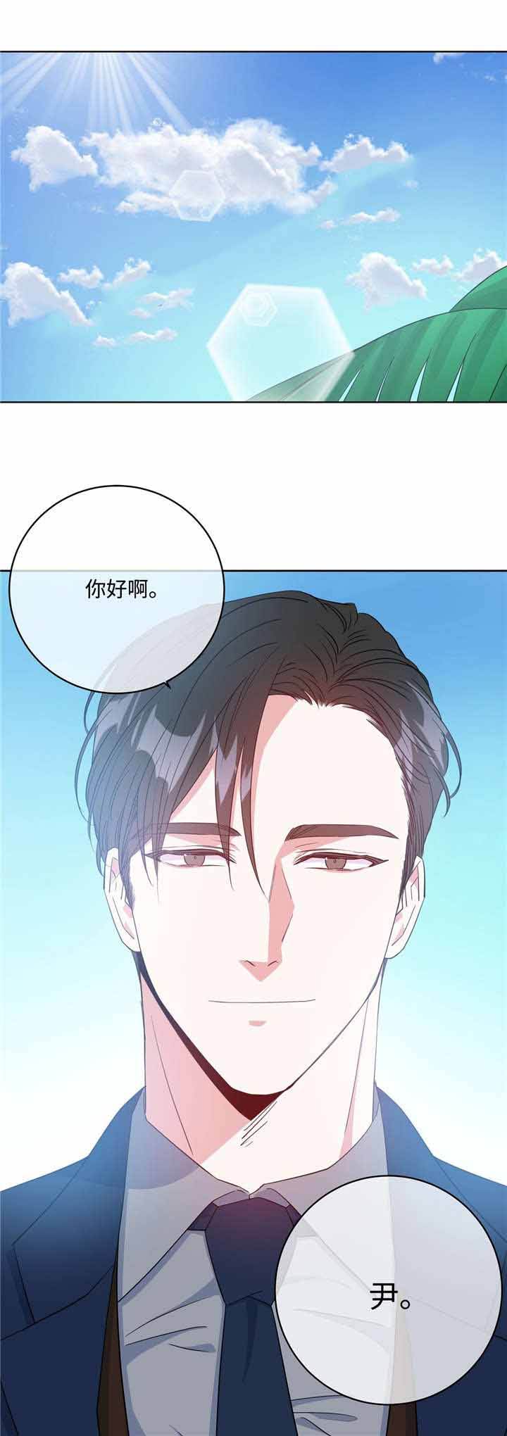 第26话0