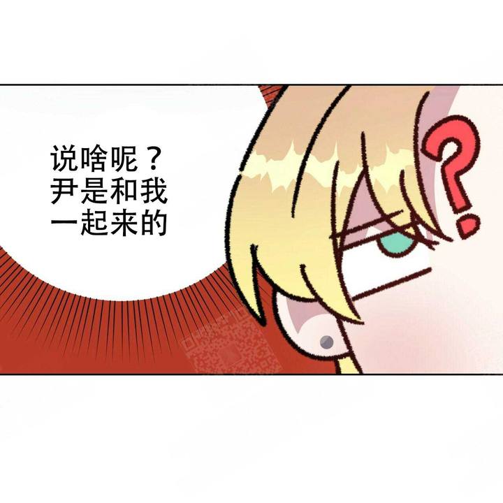 第95话20