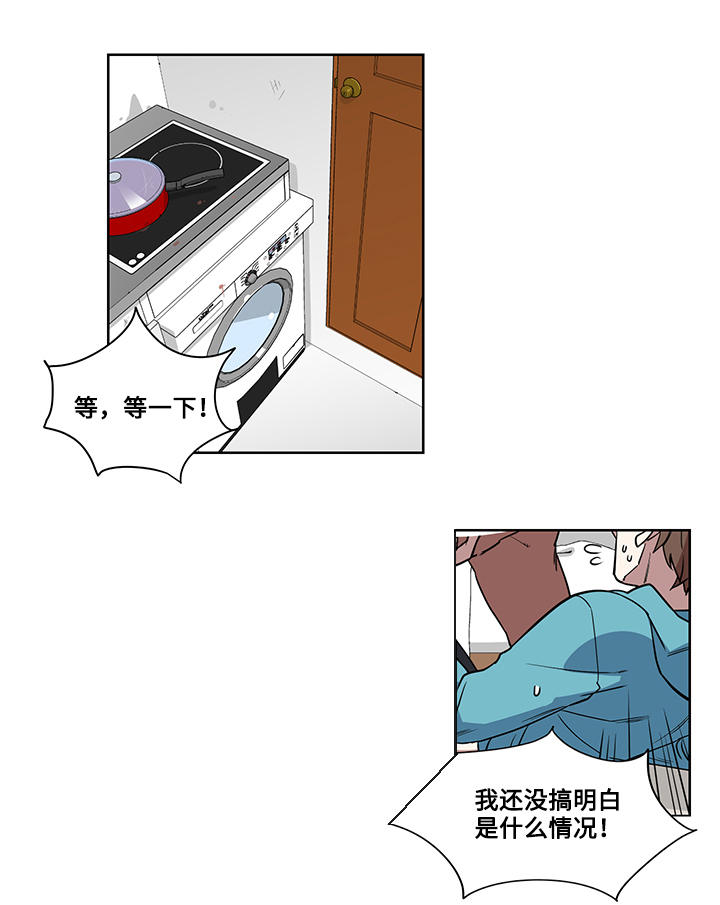 第2章：做饭5