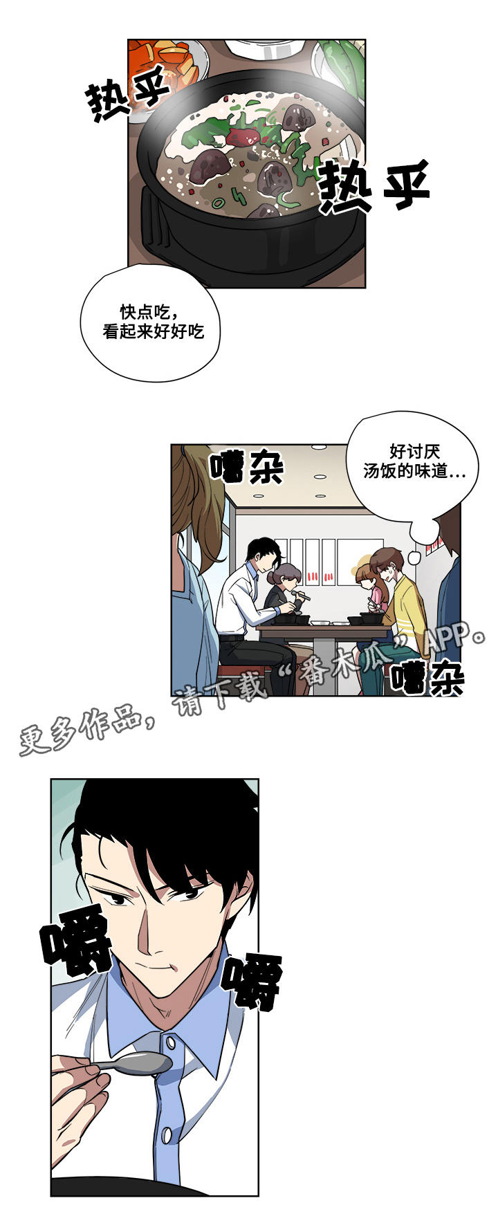 第13章：电影院0