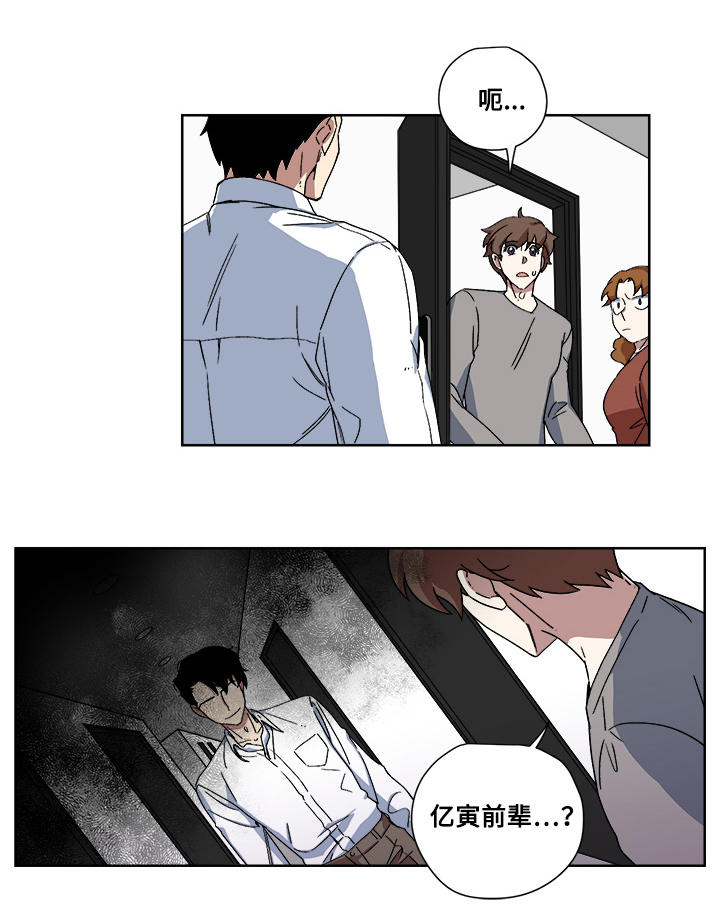 第16章：暴露10