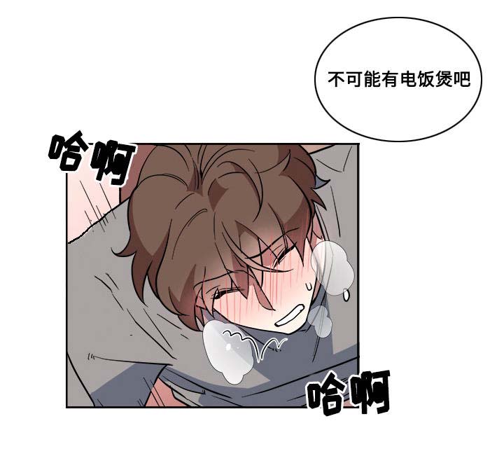 第16章：暴露7