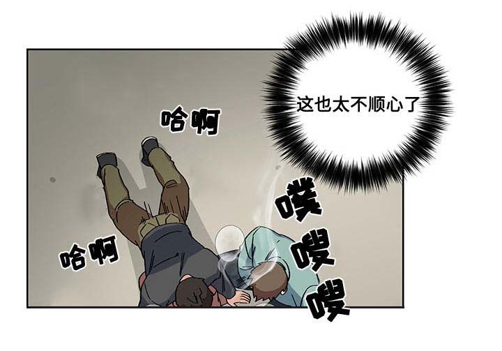 第19章：威逼利诱9