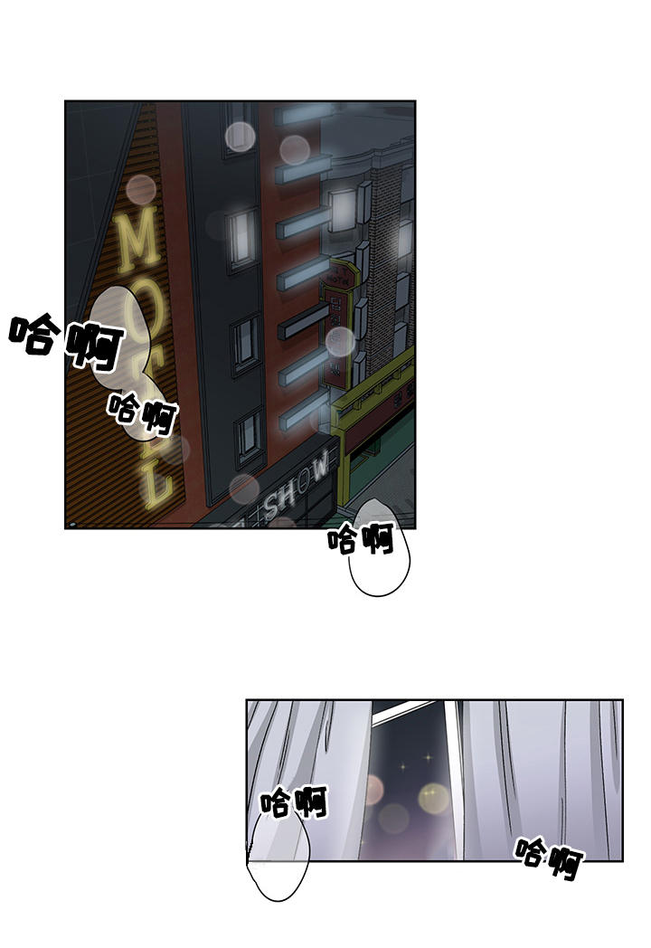 第25章：解除诅咒12