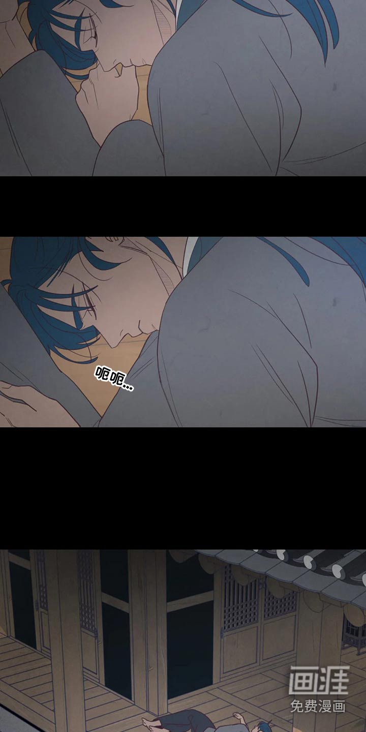 第139章：胡思乱想14