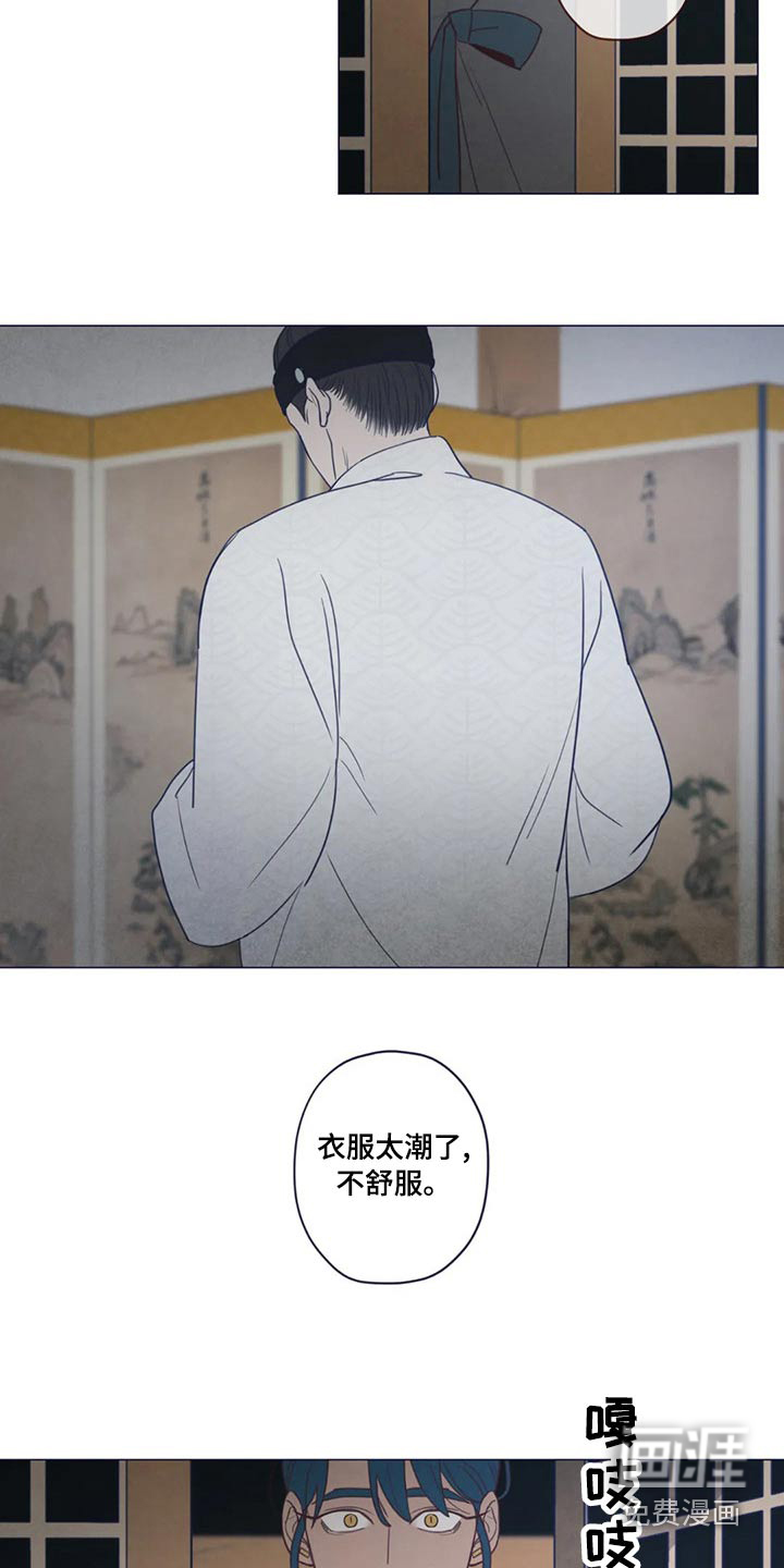 第139章：胡思乱想17