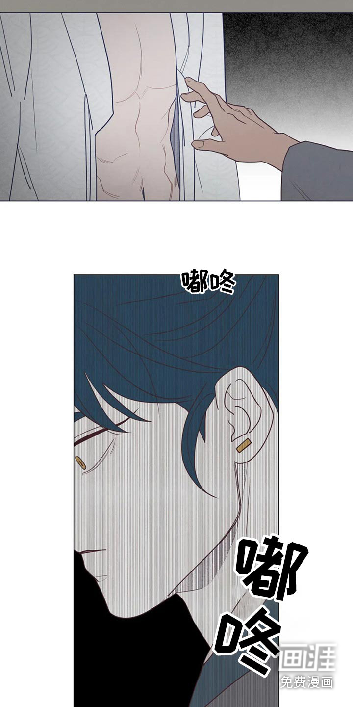 第139章：胡思乱想23