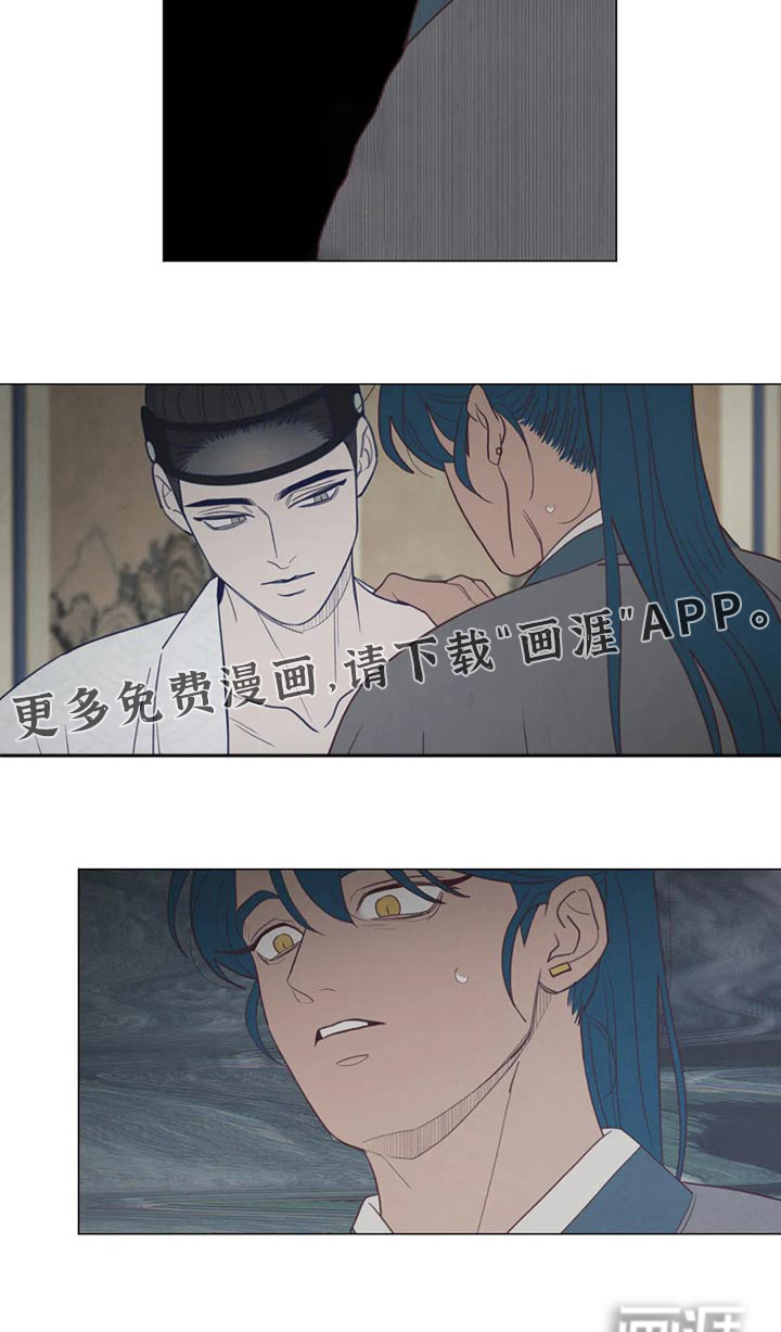 第139章：胡思乱想24