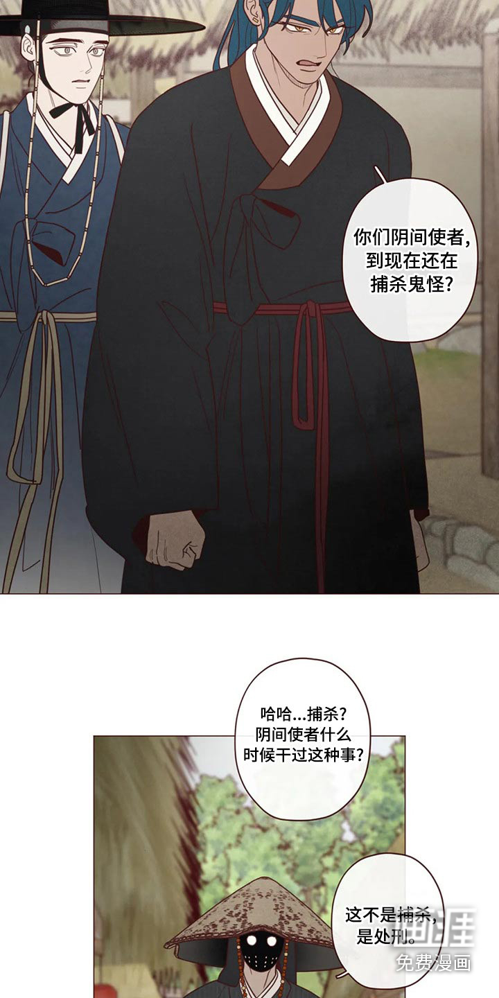 第137章：长大10