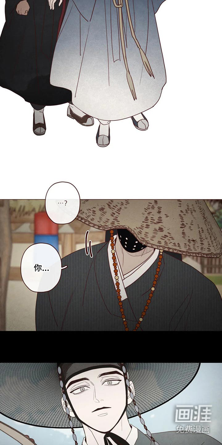 第137章：长大13